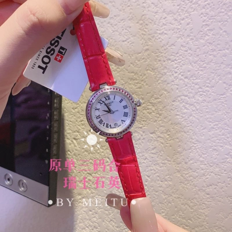 TISSOT Watches