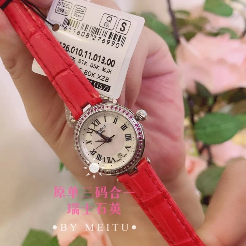 Faithkeybiz TISSOT Watches