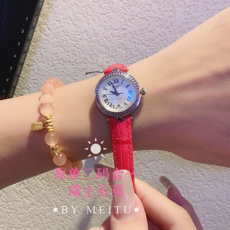 Faithkeybiz TISSOT Watches