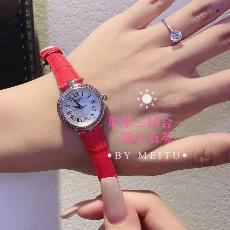 Faithkeybiz TISSOT Watches