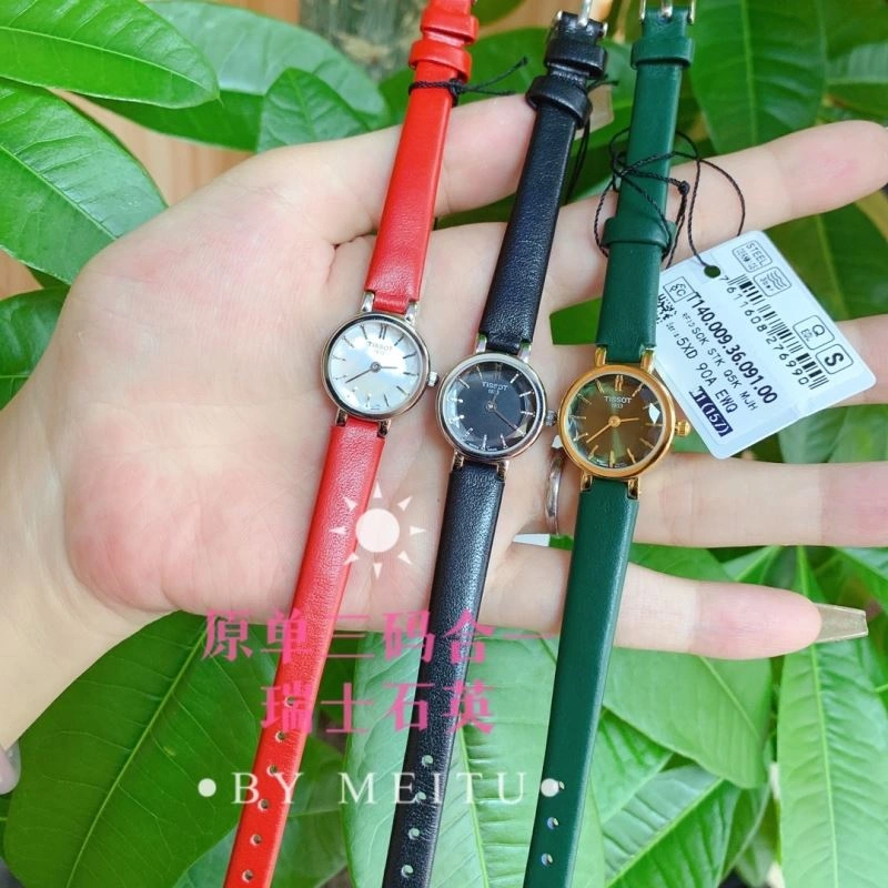 Faithkeybiz TISSOT Watches