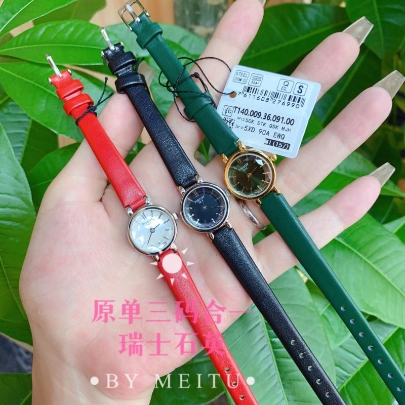 Faithkeybiz TISSOT Watches