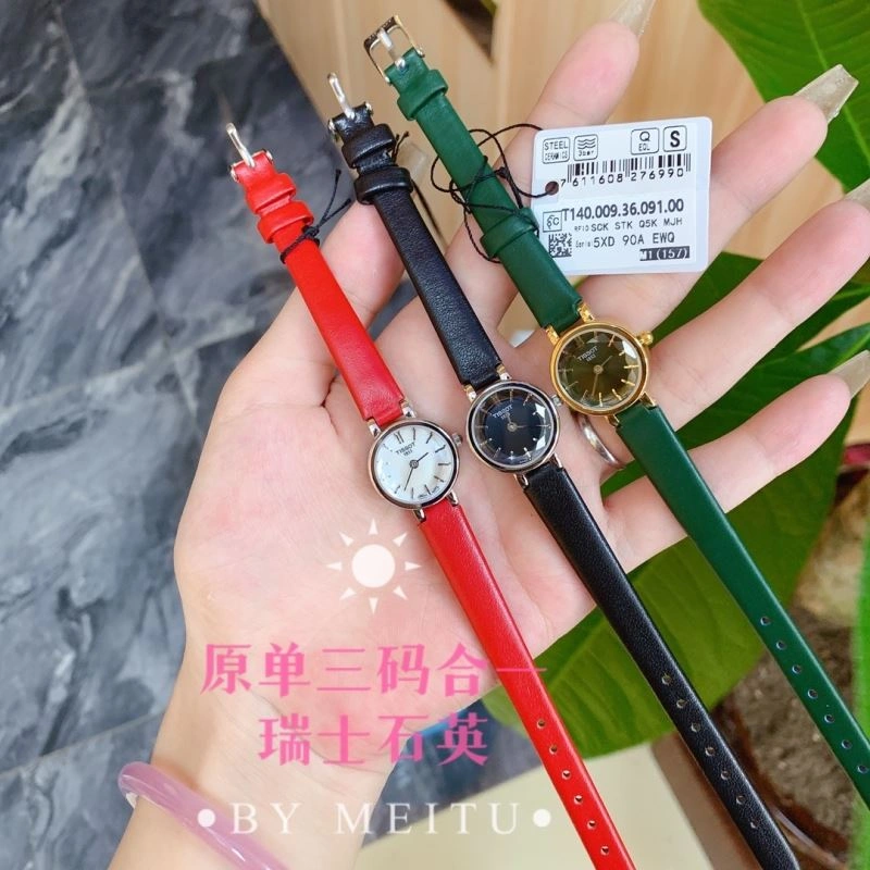 Faithkeybiz TISSOT Watches