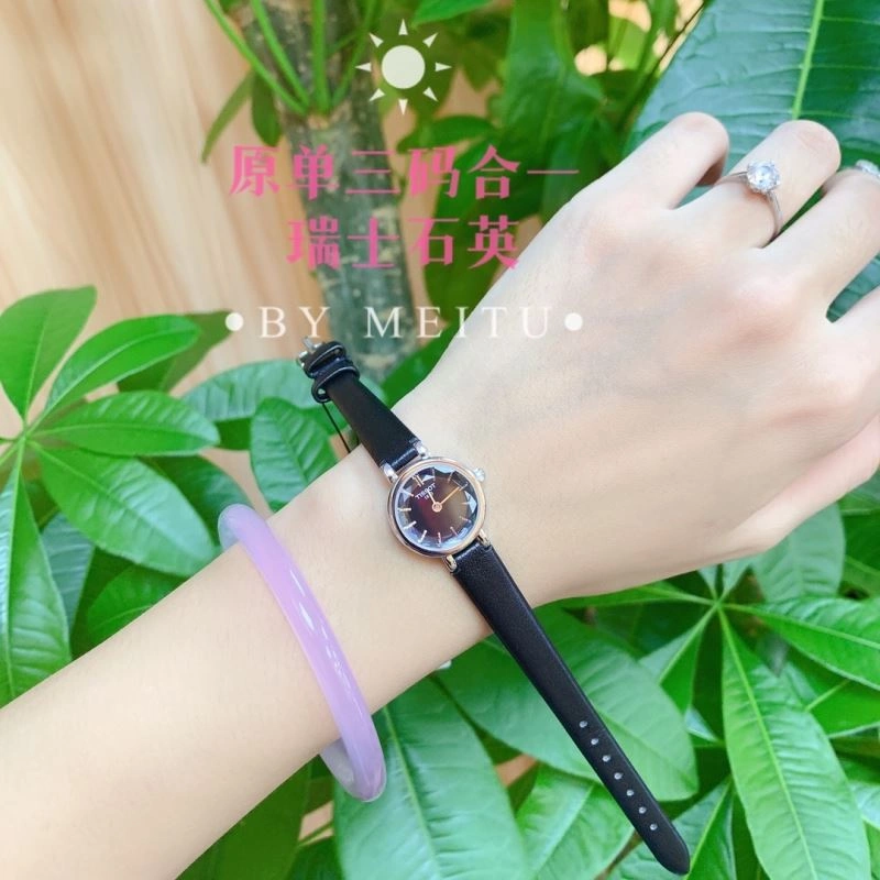 Faithkeybiz TISSOT Watches