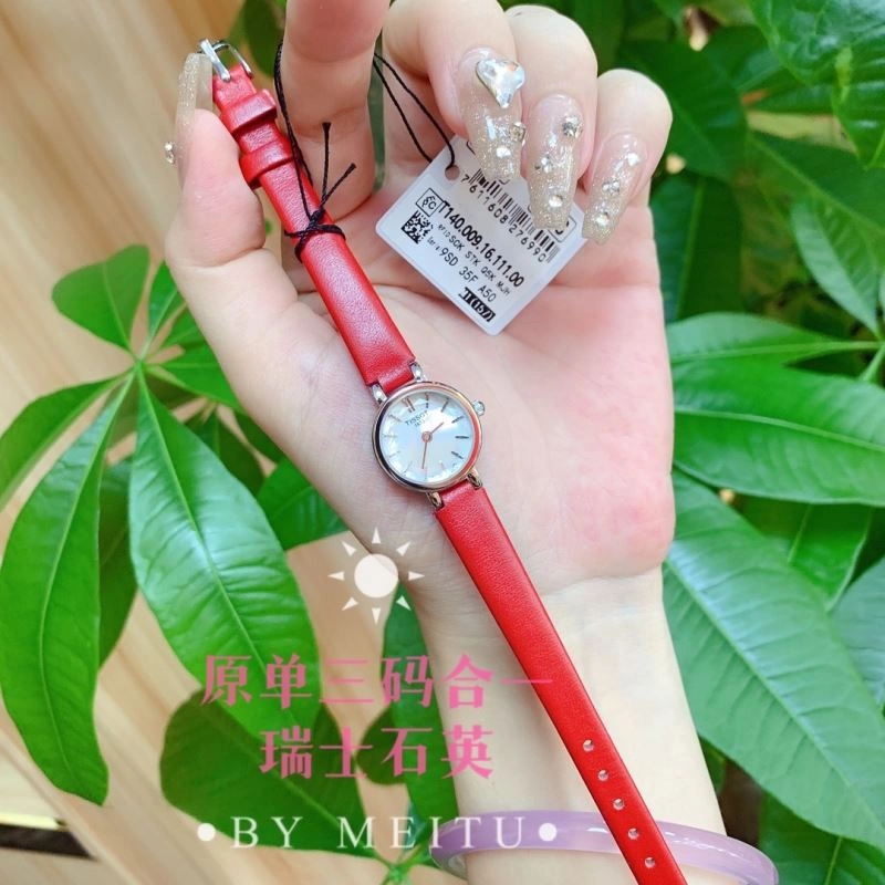 Faithkeybiz TISSOT Watches