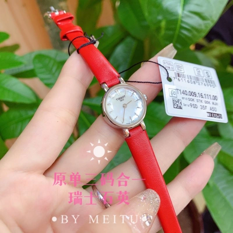 Faithkeybiz TISSOT Watches