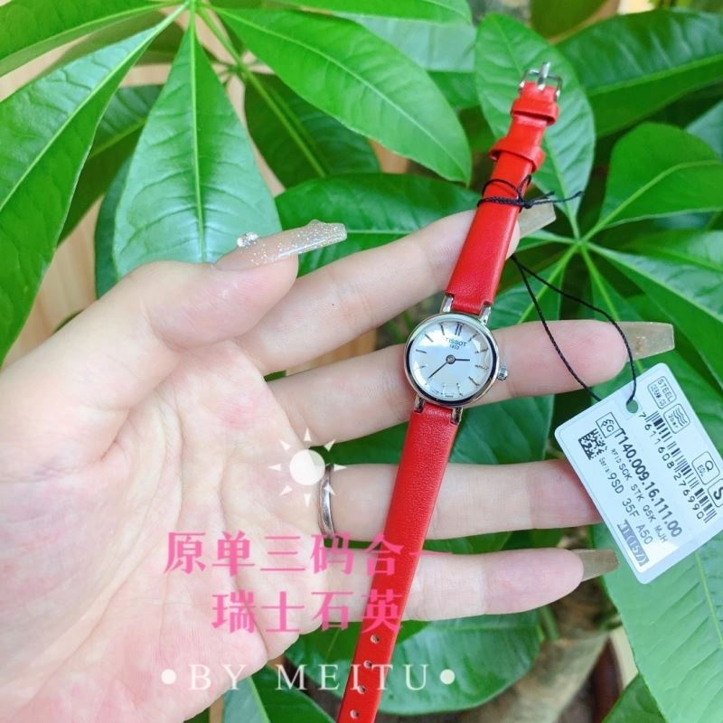 Faithkeybiz TISSOT Watches