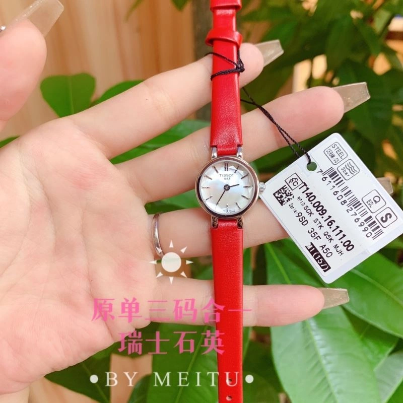 Faithkeybiz TISSOT Watches