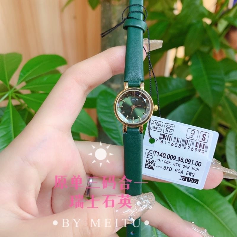 Faithkeybiz TISSOT Watches