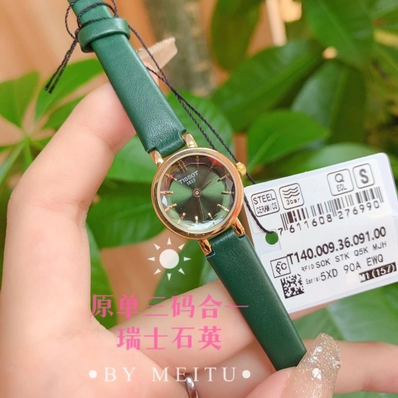 Faithkeybiz TISSOT Watches