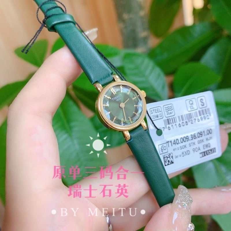 Faithkeybiz TISSOT Watches