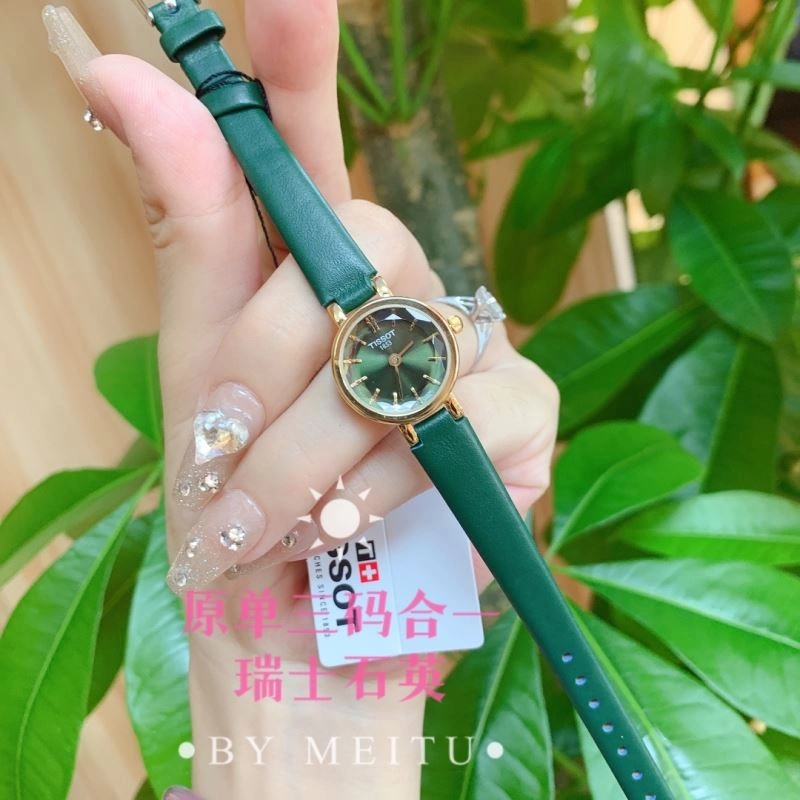 Faithkeybiz TISSOT Watches