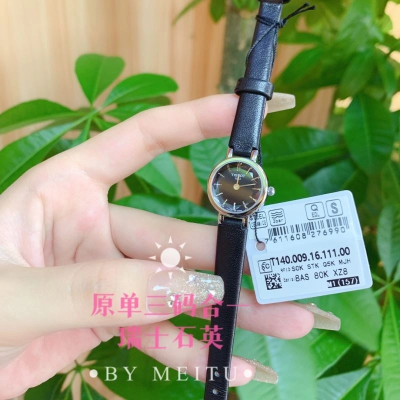 Faithkeybiz TISSOT Watches