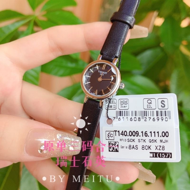 Faithkeybiz TISSOT Watches