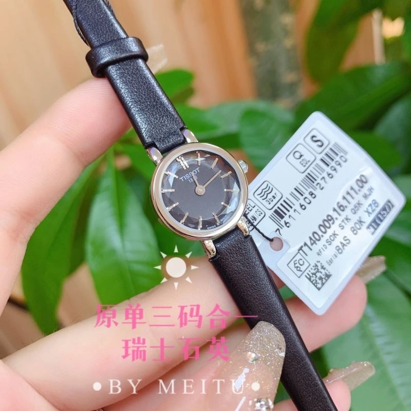 Faithkeybiz TISSOT Watches