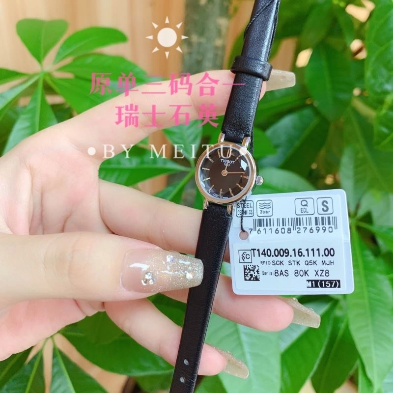Faithkeybiz TISSOT Watches