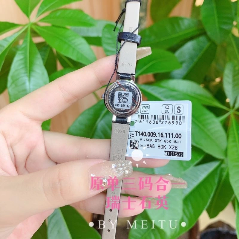 Faithkeybiz TISSOT Watches