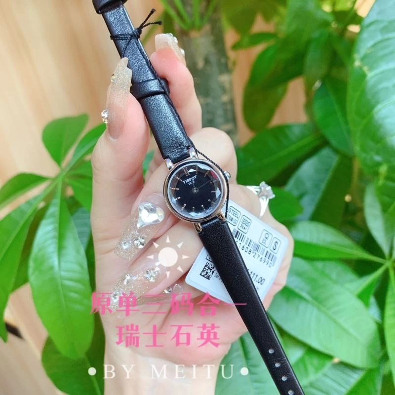 Faithkeybiz TISSOT Watches