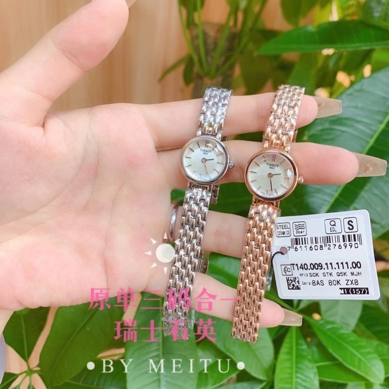Faithkeybiz TISSOT Watches