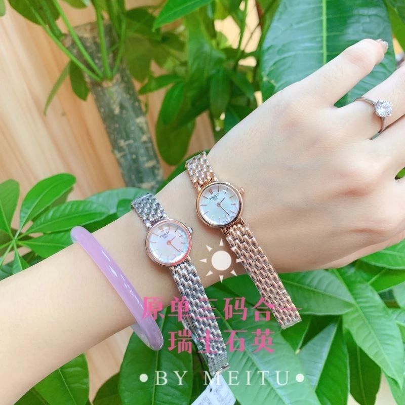 Faithkeybiz TISSOT Watches