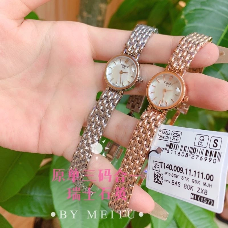 Faithkeybiz TISSOT Watches
