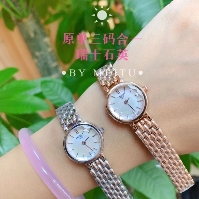 Faithkeybiz TISSOT Watches