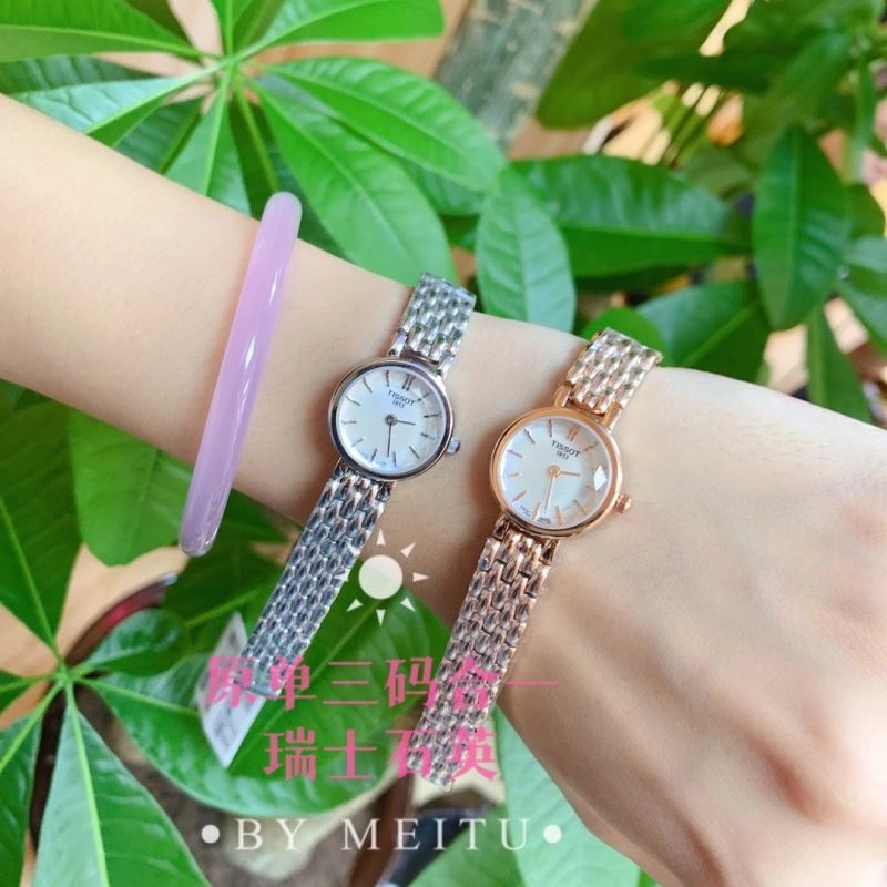 Faithkeybiz TISSOT Watches