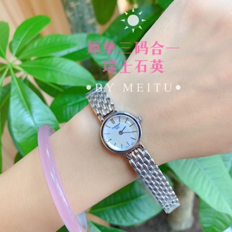 Faithkeybiz TISSOT Watches