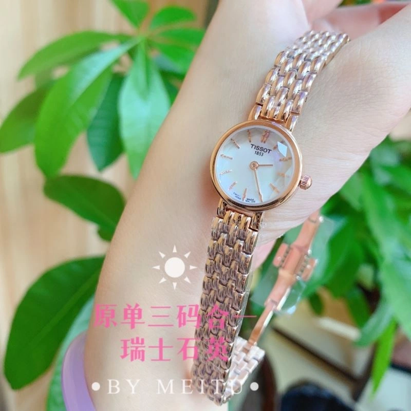 Faithkeybiz TISSOT Watches