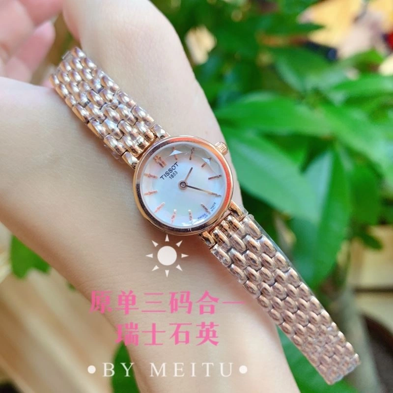 Faithkeybiz TISSOT Watches