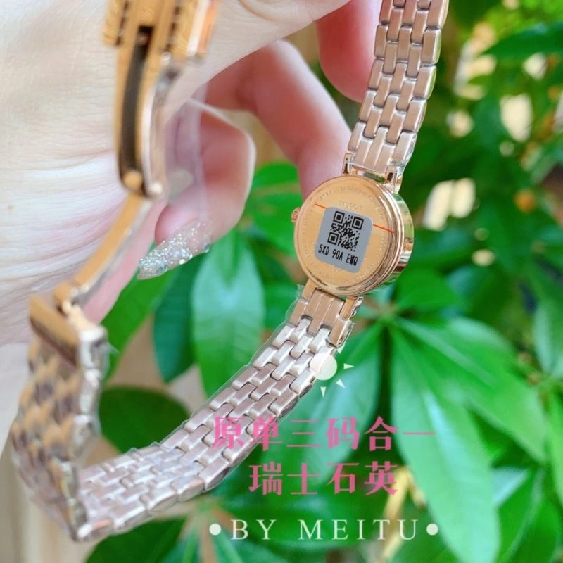 Faithkeybiz TISSOT Watches