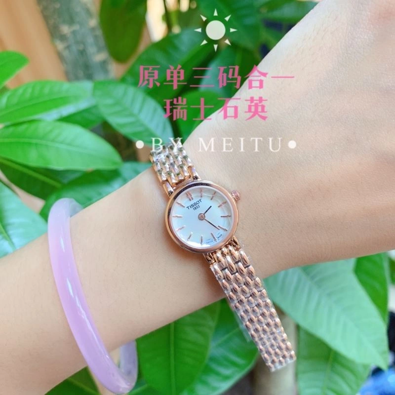Faithkeybiz TISSOT Watches