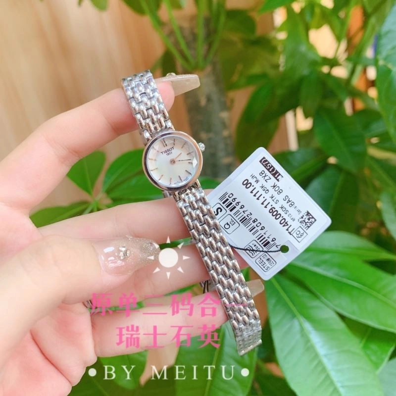 TISSOT Watches