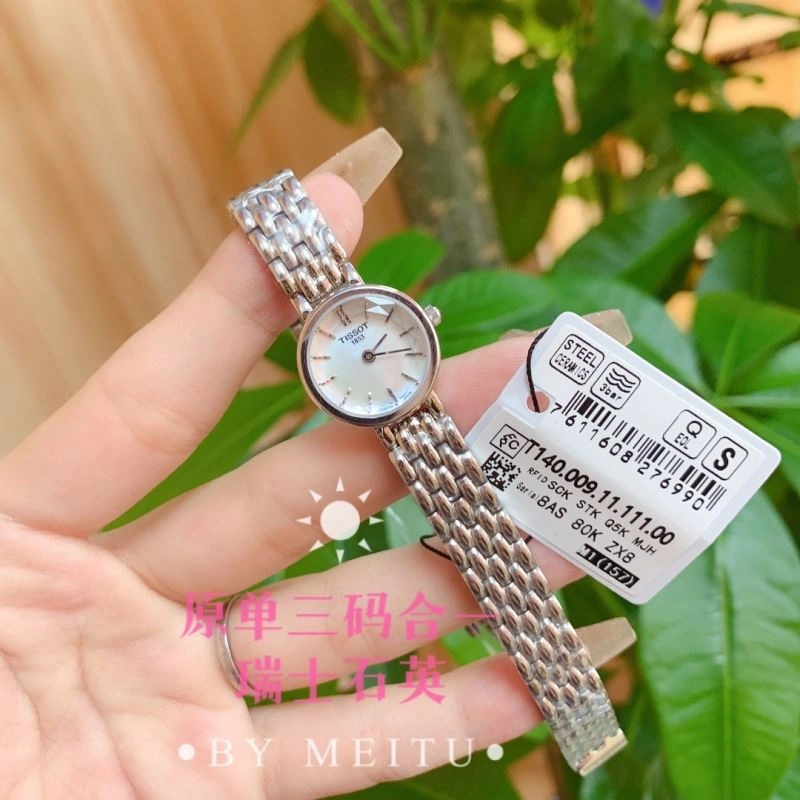 Faithkeybiz TISSOT Watches