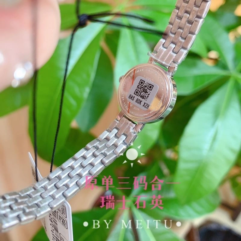 Faithkeybiz TISSOT Watches