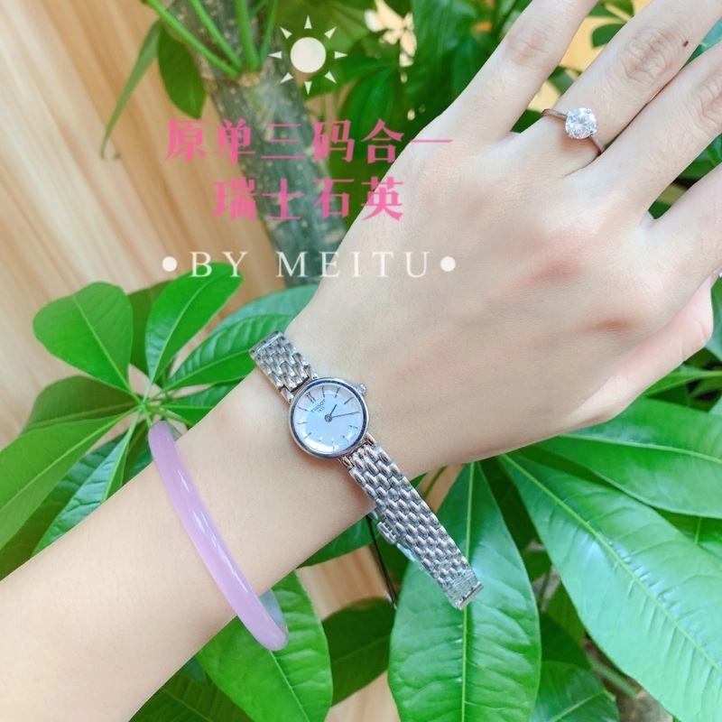 Faithkeybiz TISSOT Watches