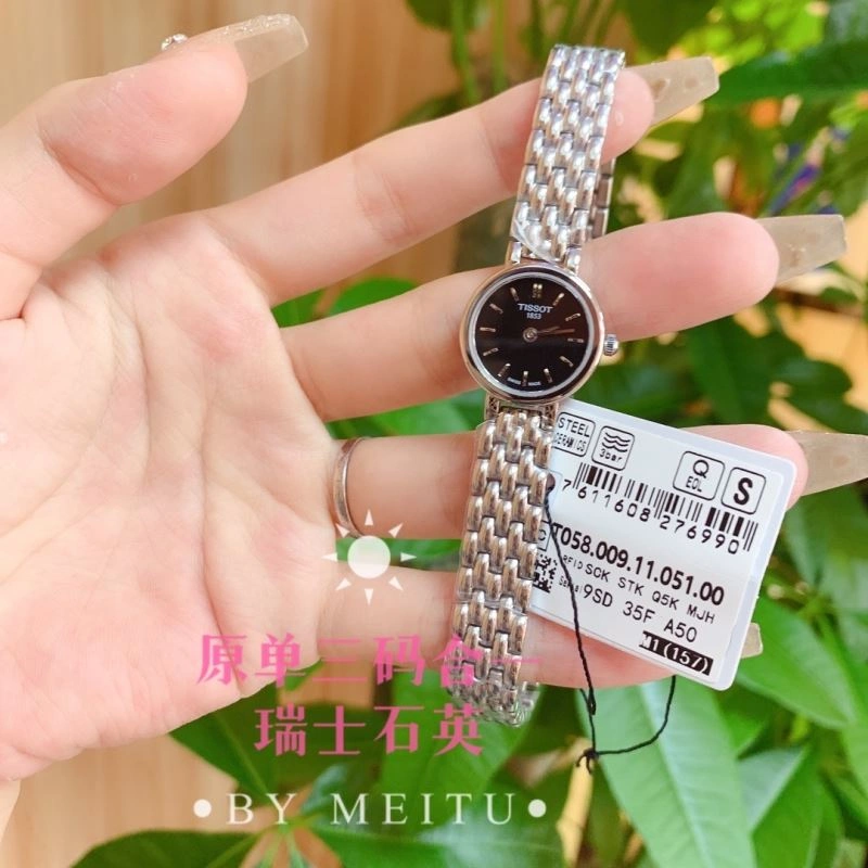 Faithkeybiz TISSOT Watches