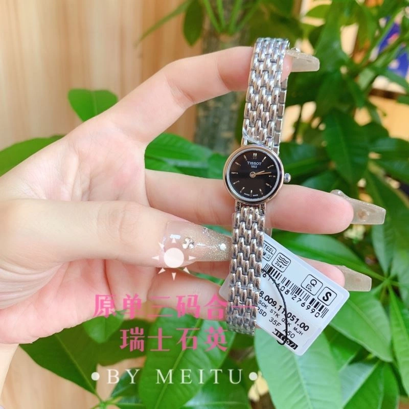 Faithkeybiz TISSOT Watches