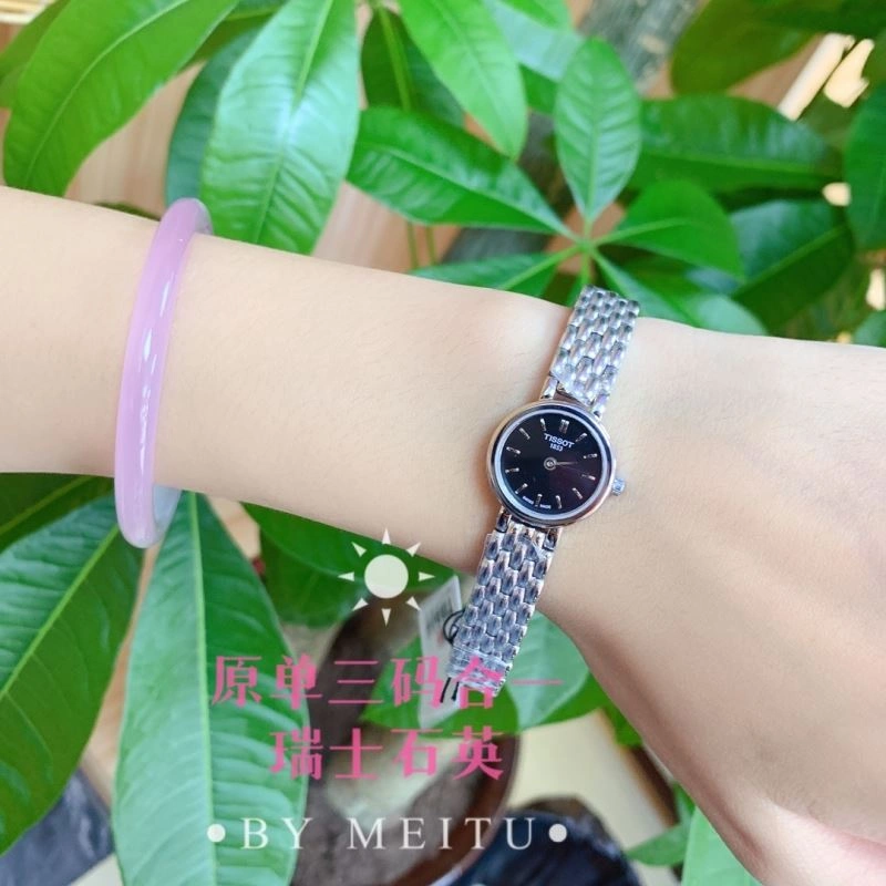 Faithkeybiz TISSOT Watches