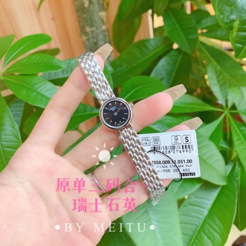 Faithkeybiz TISSOT Watches