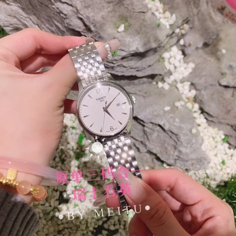 TISSOT Watches