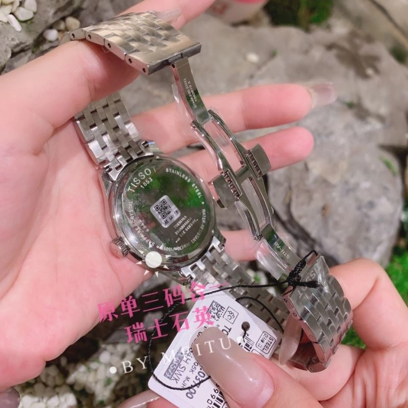 Faithkeybiz TISSOT Watches