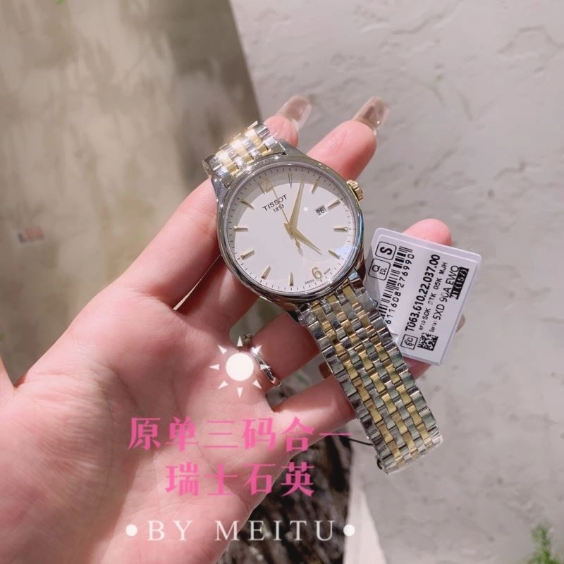 Faithkeybiz TISSOT Watches