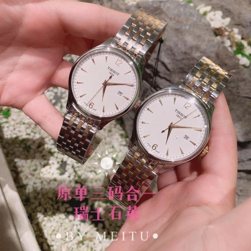 Faithkeybiz TISSOT Watches