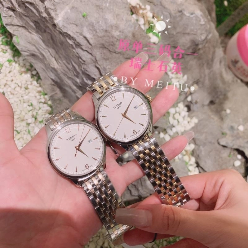 Faithkeybiz TISSOT Watches