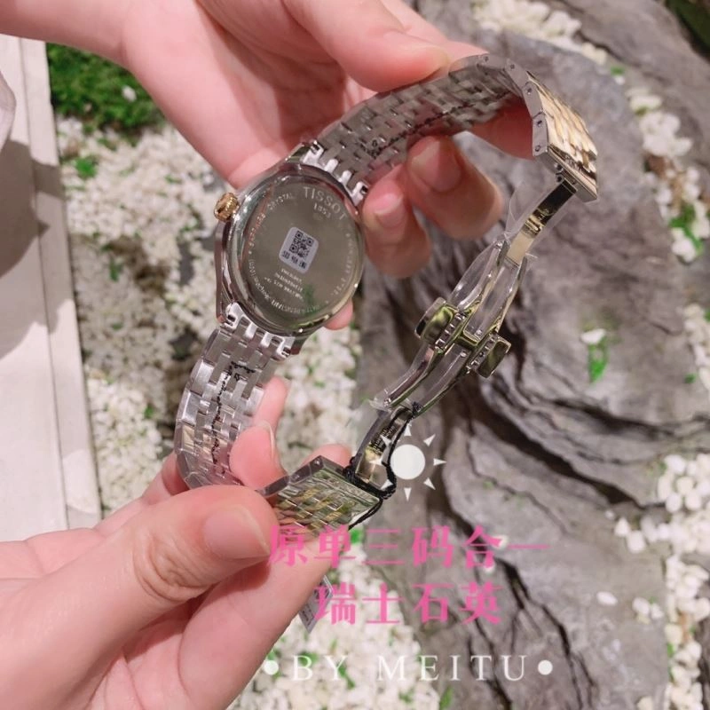 Faithkeybiz TISSOT Watches