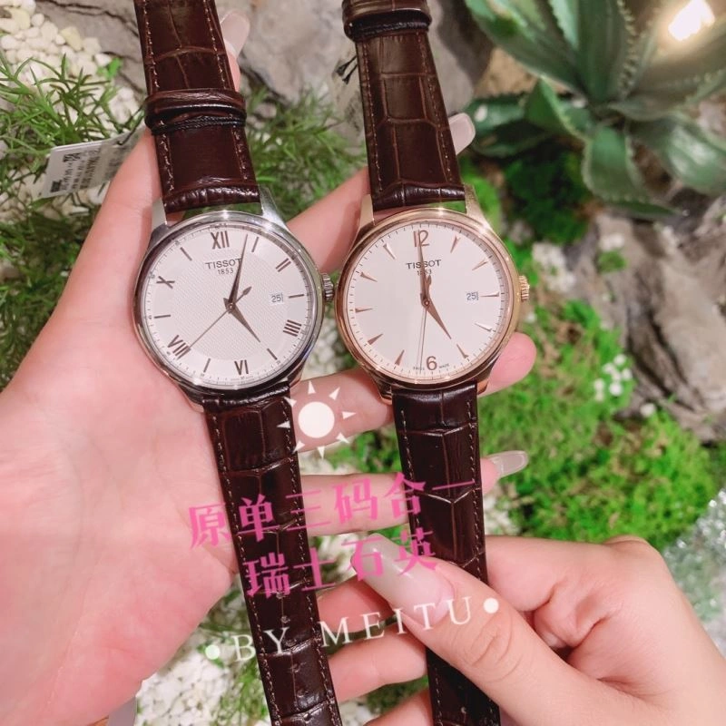 TISSOT Watches