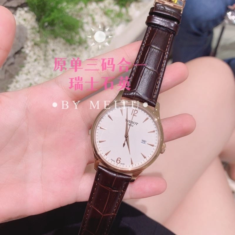 Faithkeybiz TISSOT Watches