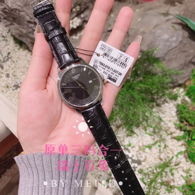 Faithkeybiz TISSOT Watches