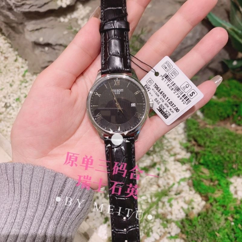 Faithkeybiz TISSOT Watches